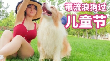 PornoHot18 人與動物 中國裸體模特Fancyyanyan拍攝了一隻狗喜歡她的軀幹被這個舌頭燒傷。
